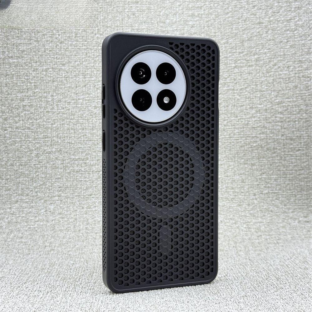 Honeycomb Holes For Magsafe Case for OnePlus 13 12 A5 Pro Cooling Magnetic Wireless Charging Shockproof Matte Hard PC Cover