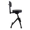 Adjustable Guitar Stool with Backrest and Footrest