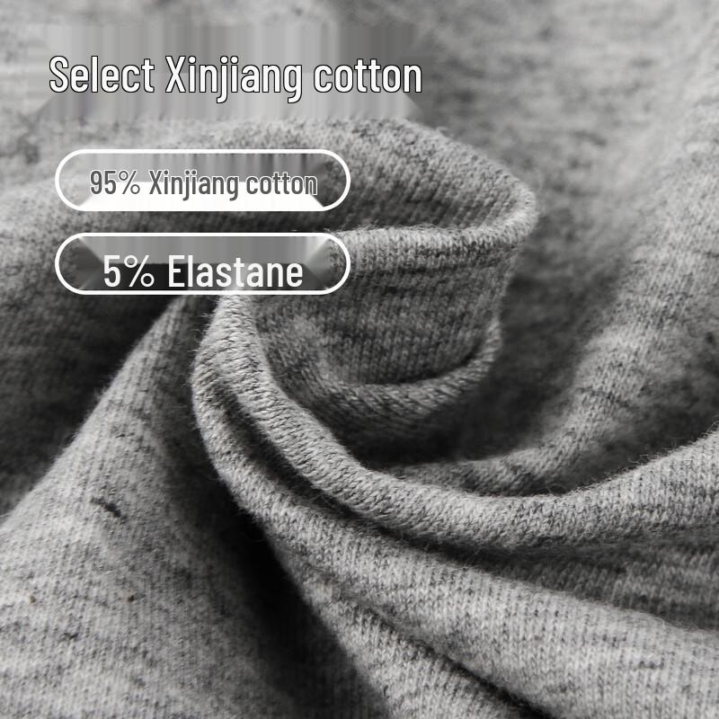 Men's Xinjiang Cotton Antibacterial Boxer Briefs 4-Pack