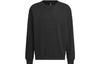 Graphic Sweatshirt Men's Black IT3974