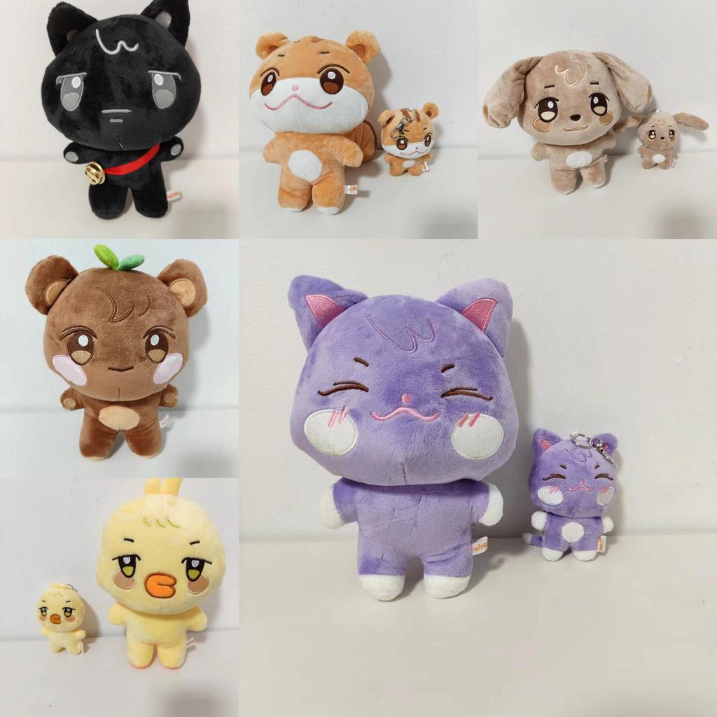 Ateez Cartoon Animals Plush Toy With Pp Cotton For Collectors Fans