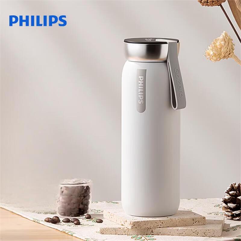 Philips Smart Temperature Display Tea Infuser Thermos Cup 460ML