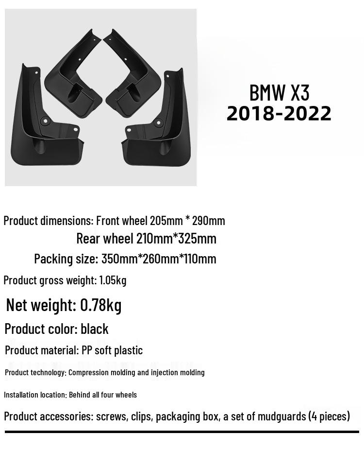Soft Rubber Mudguards for BMW X3 2018-2022 Tire Protection and Modification
