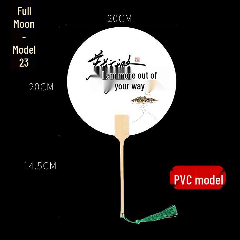 Ancient Style DIY Lacquer & Paper Round Fan Kit with Calligraphy