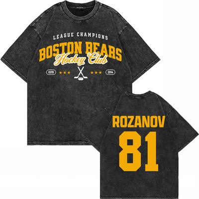 Vintage Washed Heated Rivalry Ilya Rozanov  Boston Raiders Tshirt Men Shane Hollander  Montreal Metros  Cotton Tees Tops