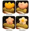 Flower Plush Pillow Sleeping Decorative Bed Cushion Bedhead Seat Backrest Home Large Size Detachable Washable Cushion