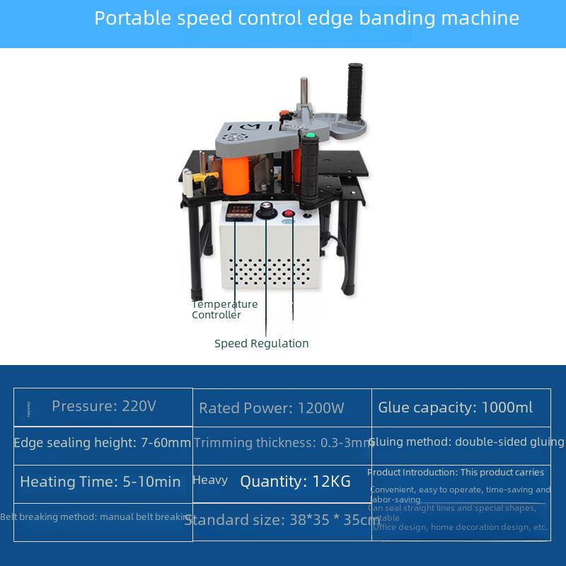 Dongwei Portable Edge Banding Machine for Home Woodworking and Furniture.