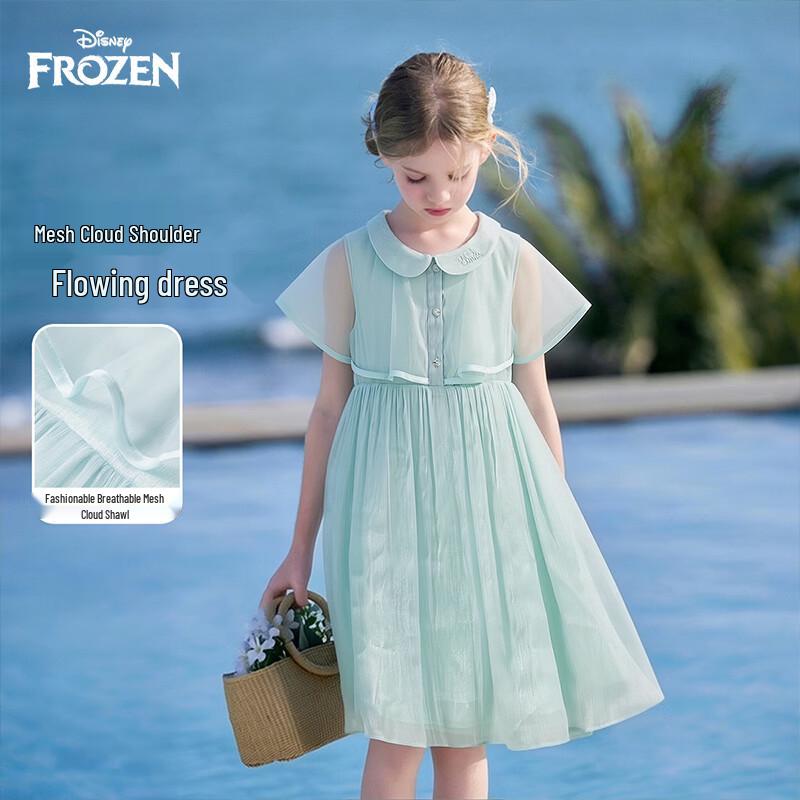 Disney Girls  Elsa Princess Shawl Dress 120