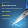 M&G Multi-Purpose Soft Grip Scissors