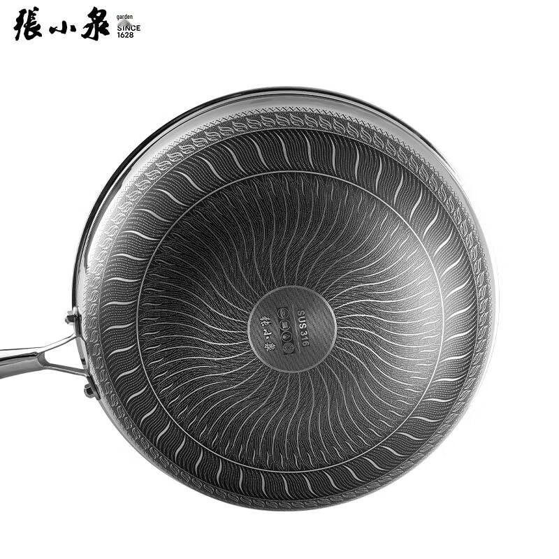 Zhang Xiaoquan 316L Edelstahl Wok