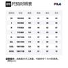 FILA Jackets Men's Jet Black Stand Collar Moderate Other F11M147508F-BK