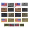 Embroidered Velcro US Flag Patch - Multicolor Stars and Stripes (Left & Right)
