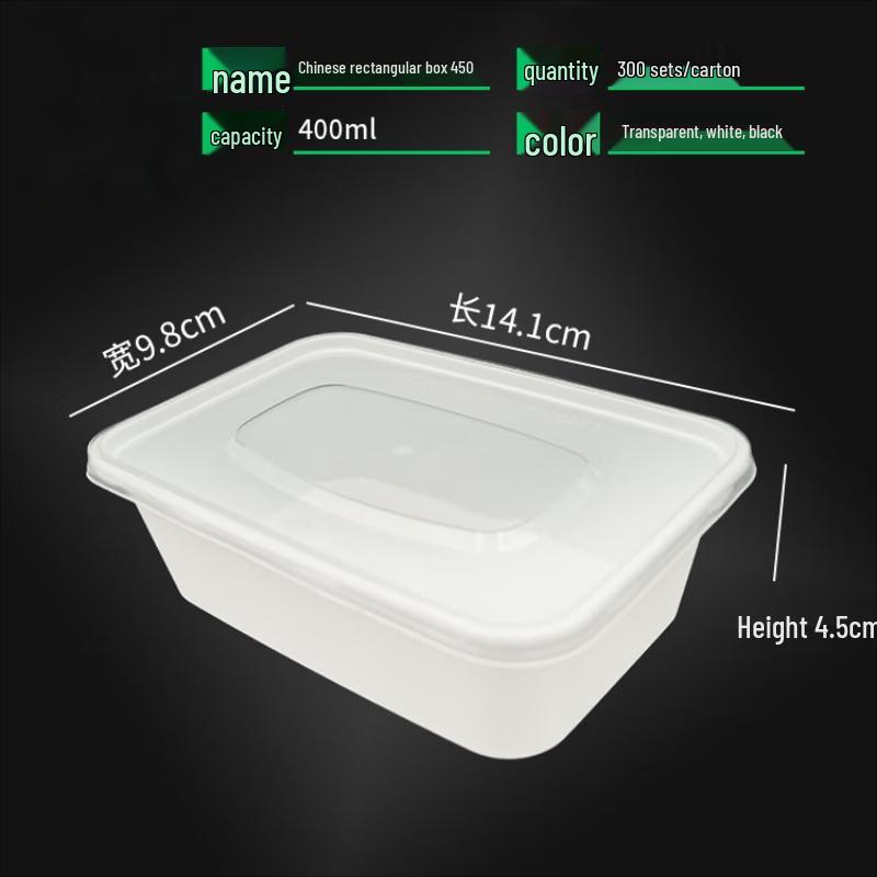 Disposable Rectangular Takeaway Food Container