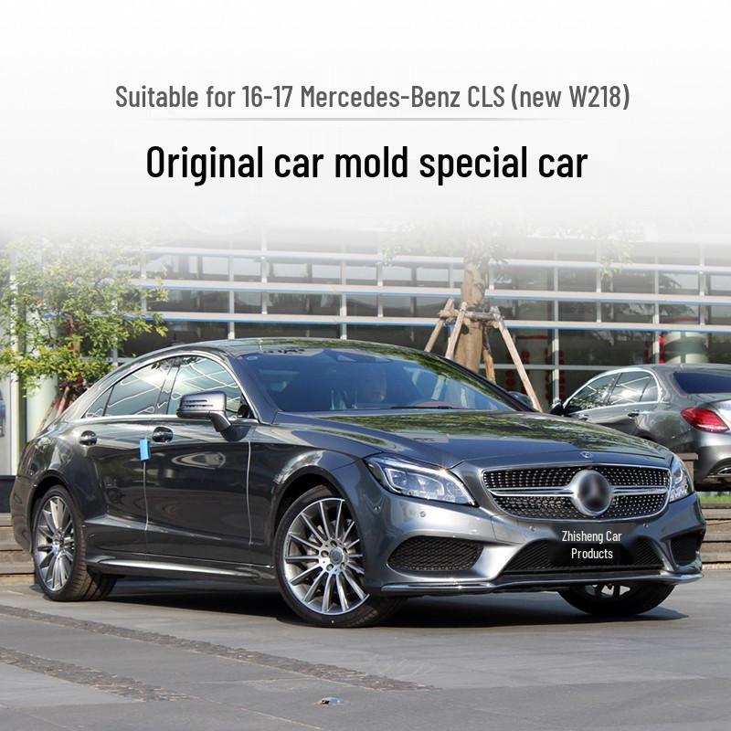 Compatible Headlight Lens Cover for 2016-2017 Mercedes-Benz CLS W218 - Headlight Shell/Mask.