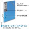 Nakabayashi Document File Poi Holder 8P Clear CB5034C