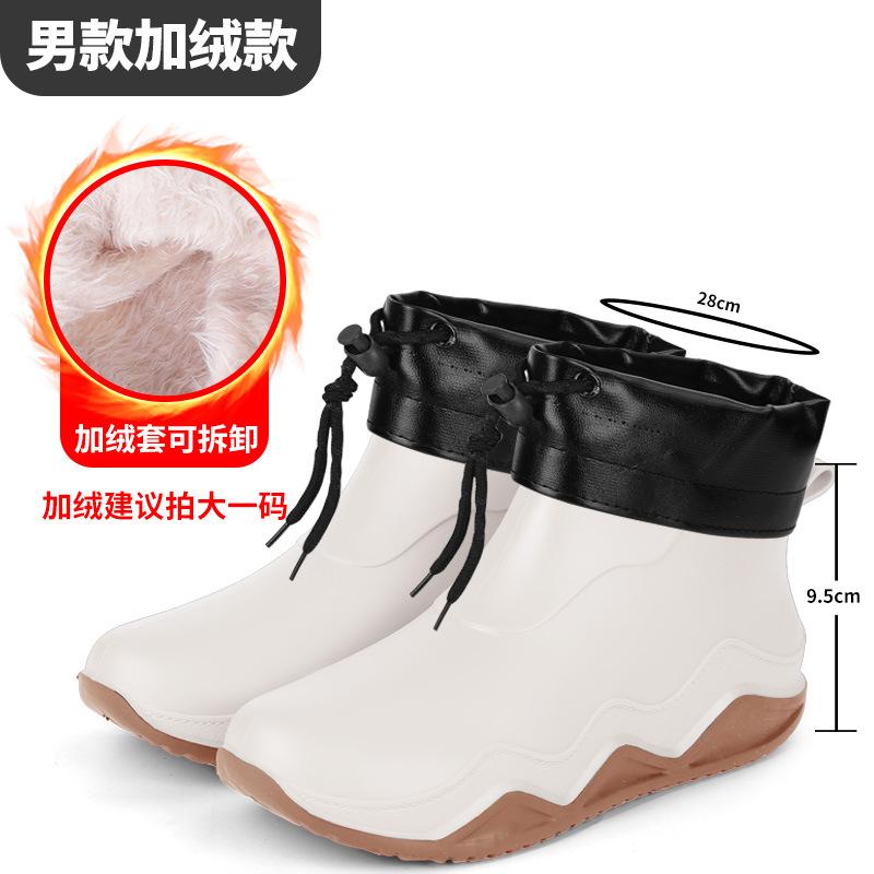 Rain shoes wear fashion rubber shoes couple color matching waterproof shoes camping adventure wading shoes trend men's and women's rubber shoes