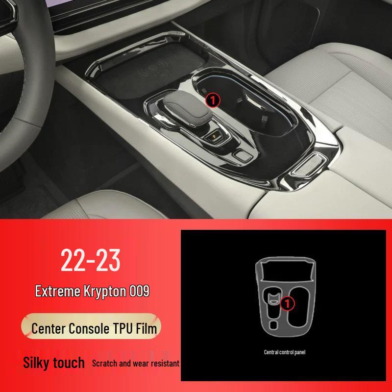 Zeekr 009 Interior & Dashboard Protective Films - 25 Model Compatibility, TPU HD Films for Navigation Screen & Gear Shift Headlight