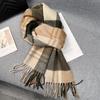 2024 Women's Winter British Style Scarf: 100% Pure Australian Wool, High-End & Warm