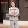 Yalu Women's Autumn Sporty Two-Piece Set