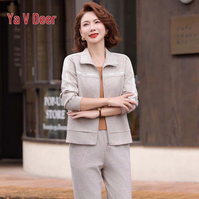Yalu Women s Autumn Sporty Two-Piece Set 2XL (104-121 lbs)
