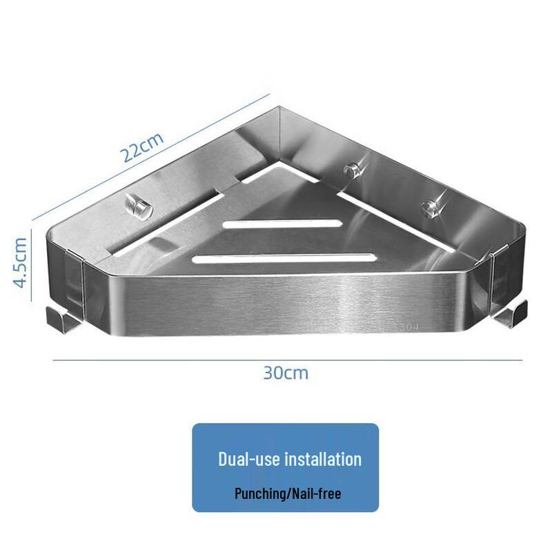 MDNG No-Drill Brushed Bathroom Corner Shelf