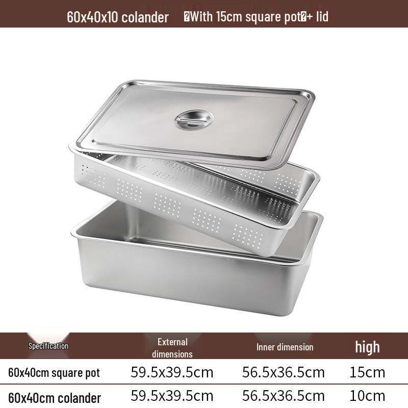 Rectangular Stone Draining Tray & Solid Basin Set