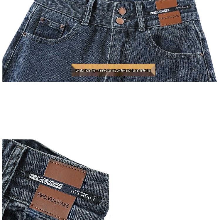 2025 Retro Fleece-Lined Wide-Leg Jeans for Women - Slimming, Versatile, Floor-Length Pants for Autumn/Winter