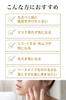Moist Labo Mineral Foundation SPF50 Limited Edition Packaging Made In Japan <Natural Beige> PA++++