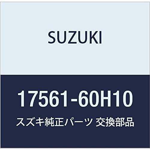 

Оригинальные детали SUZUKI Номер детали крышки 17561-60H10