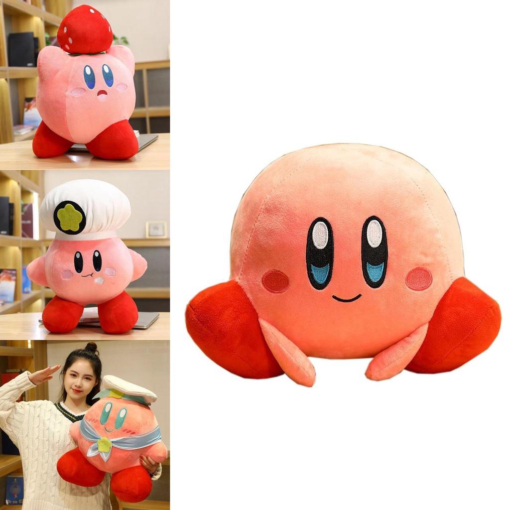 Adorably Soft 32 Cm Kirby Adventure Chef Strawberry Plush Dolls For Kids And Collectors