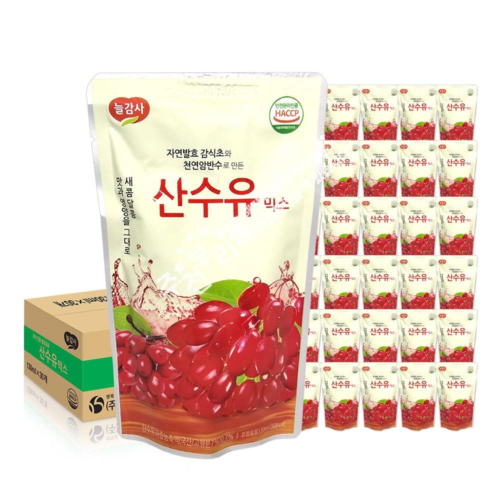 Gwangya Cornelian Cherry Persimmon Vinegar Pouch 130ml X 30 Pouches 2 Boxes 30 3.9L