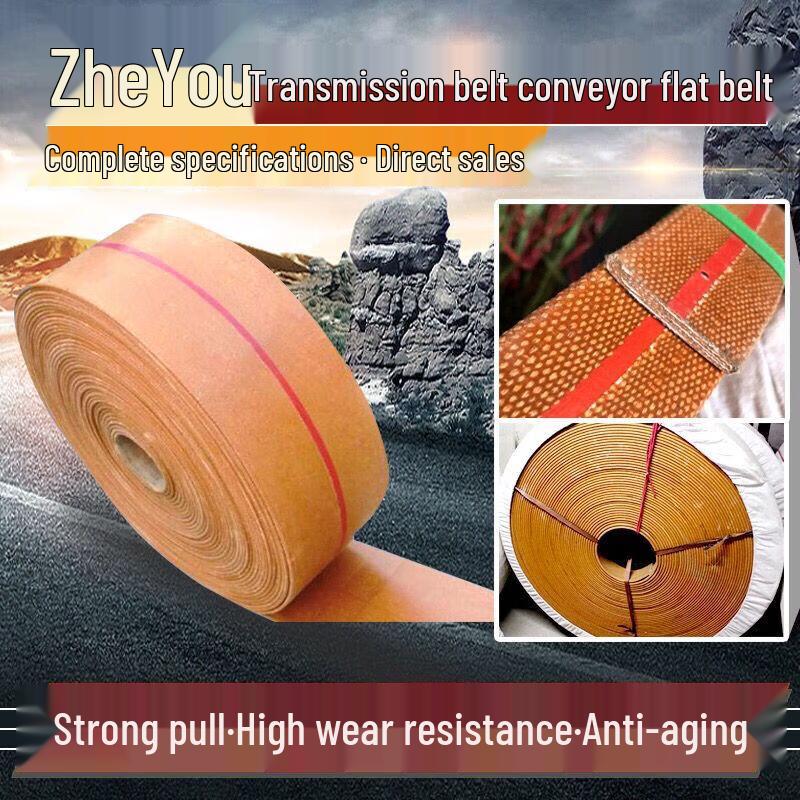 Industrial Rubber Canvas Flat Transmission Belt