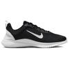 Nike Flex Experience Run 12 Extra Wide Black White - DV0744-004