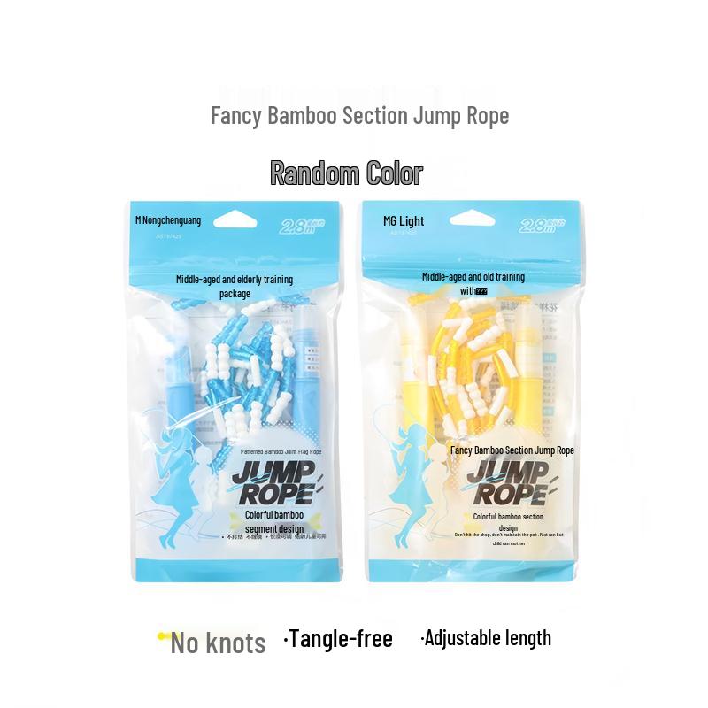 

M&G AST97429 Segmented Jump Rope
