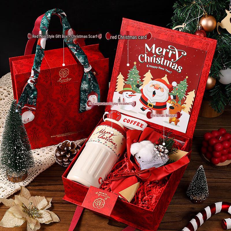 Christmas Thermos Cup & Bouquet Gift Set