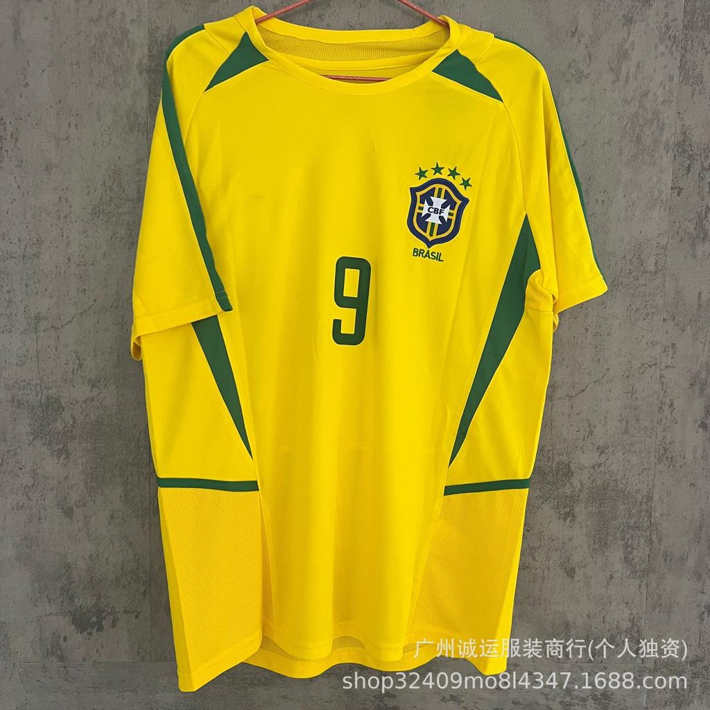 Vintage Brazilian Real Madrid Barcelona Juventus jersey