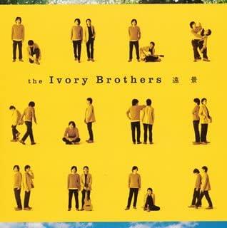 

CD IVORY BROTHERS, KIYOTO YAMAMOTO, MA - Enkei YICD70005 Japan ObiJapanese Pop/Rock Used