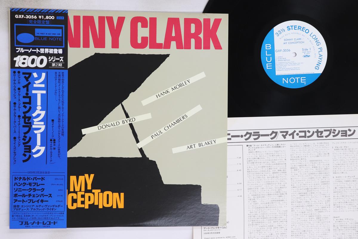 

LP Record SONNY CLARK My Conception GXF3056 BLUE NOTE 1979 Japan Obi Jazz Used