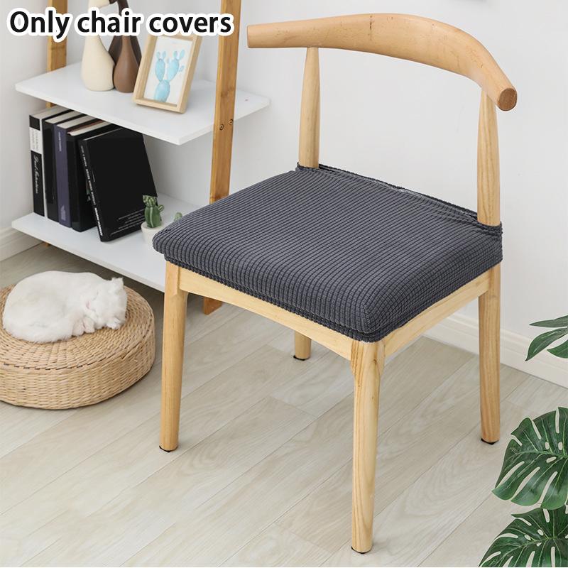 Fashion Modern Simple Solid Color Stretchy Chair Cover Chair Covers Washable Removable Din