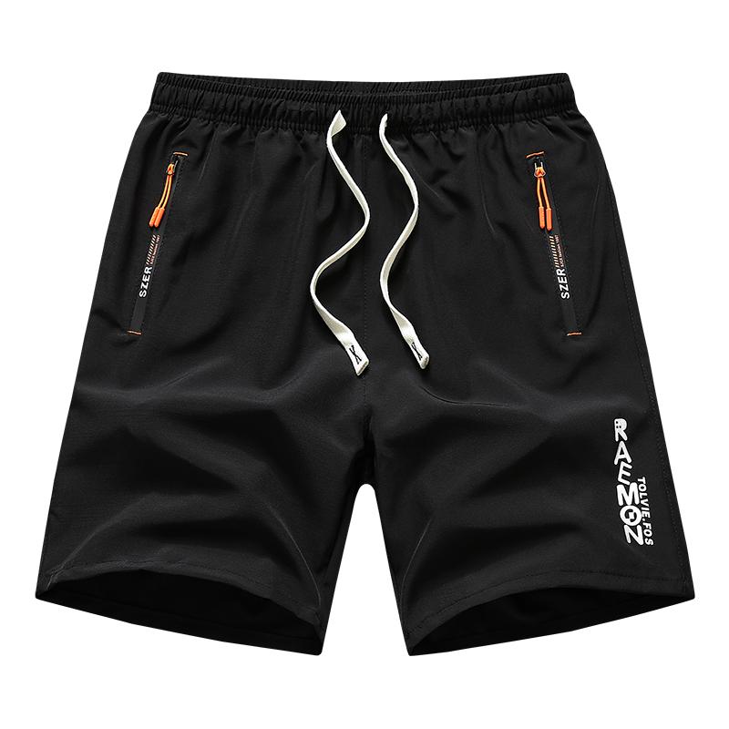S-8XL Large Men's Shorts Quick Drying Breathable Five Quarter Beach Pants Mid Length Pants Straight Leg Casual Running Sports Pants