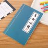 Chinese Kongfu Martial Arts Secret Script Funny Diary NoteBook Ancient Writing Notepad  School