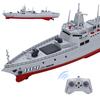 RC Boats, Remote Control Warship   Model for Lakes and Rivers