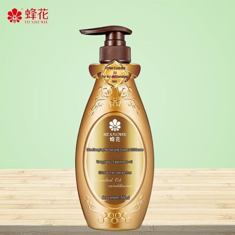 

Fenghua Essential Oil Hair Conditioner