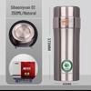 SIBAO Siyuan D2 350ml Stainless Steel Insulated Tea Cup