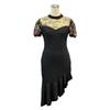 Women's Mesh Jacquard Seam Asymmetrical Waist Dress Royal Sister Light Cooked Wind Dress