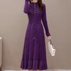 Women's Mink-proof Knitted Dress Loose Solid Color Mid-length Sweater Dress Knee-length Fishtail Dress for Autumn and Winter