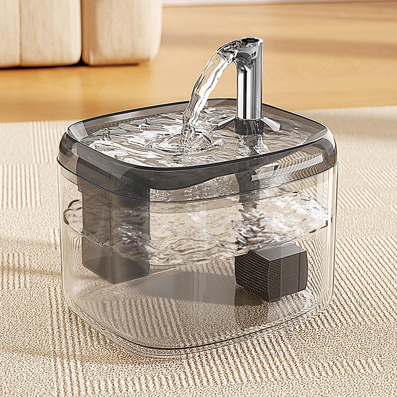 Automatic Pet Dog Cat Water Dispenser Fountain Pet Dog Cat Water Loop Mute Pump Smart Pet Bowl 1.5L