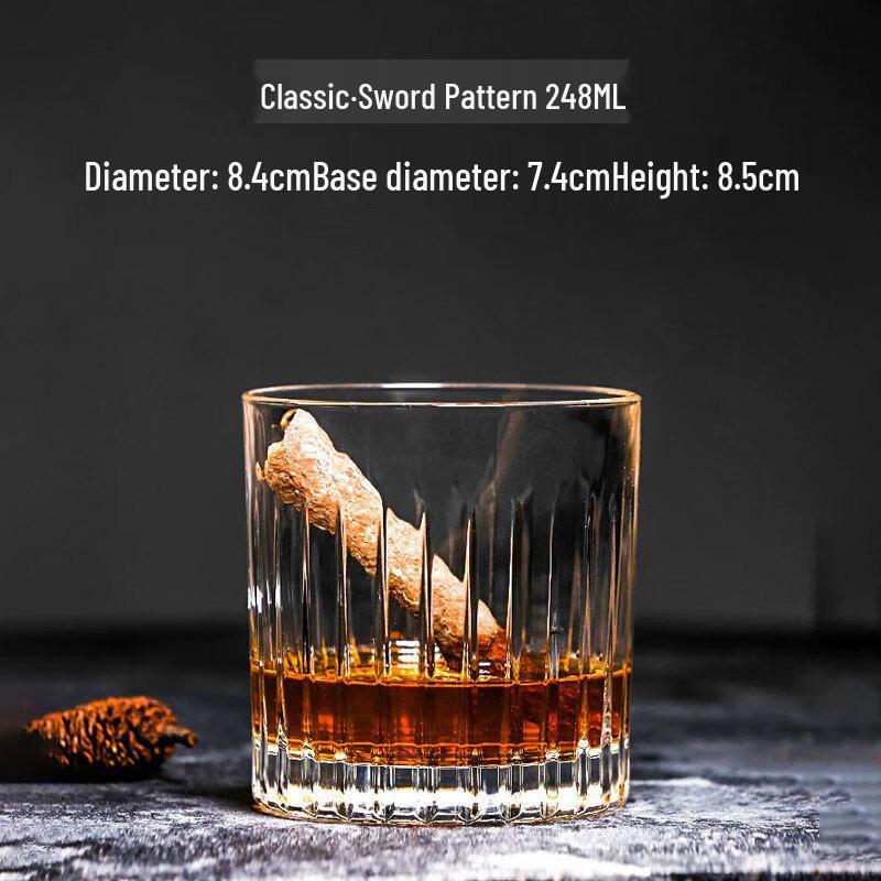 Классический набор стаканов для виски с тиснением 248ml (Set of 2)