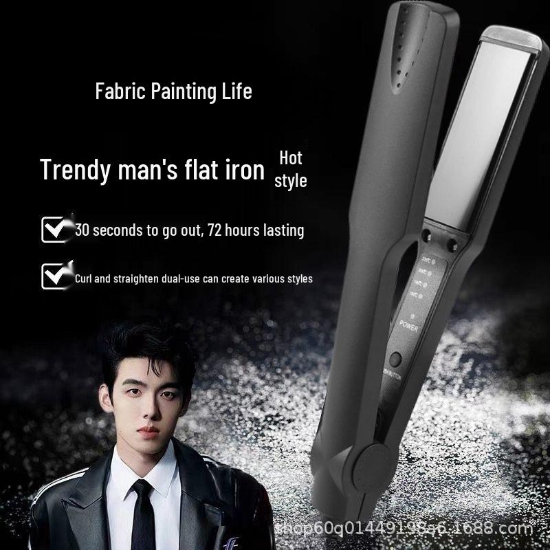 

Wide Plate 2-in-1 Straightener & Curler with Negative Ion Hair Care: Gentle on Hair, Perfect for Bangs, Home Use Lavender Purple - National Standard