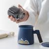 Lilang Thousands of Miles Ceramic Mug Gift Set